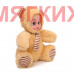 Мягкая игрушка Кукла HY103002102K